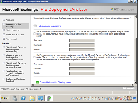 Windows Server 2008 Enterprise R2 - Exchange 2010 x64-2010-07-07-12-44-38