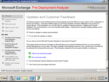 Windows Server 2008 Enterprise R2 - Exchange 2010 x64-2010-07-07-12-41-02