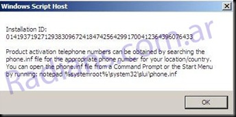 WS08EERC1_Core_a001a